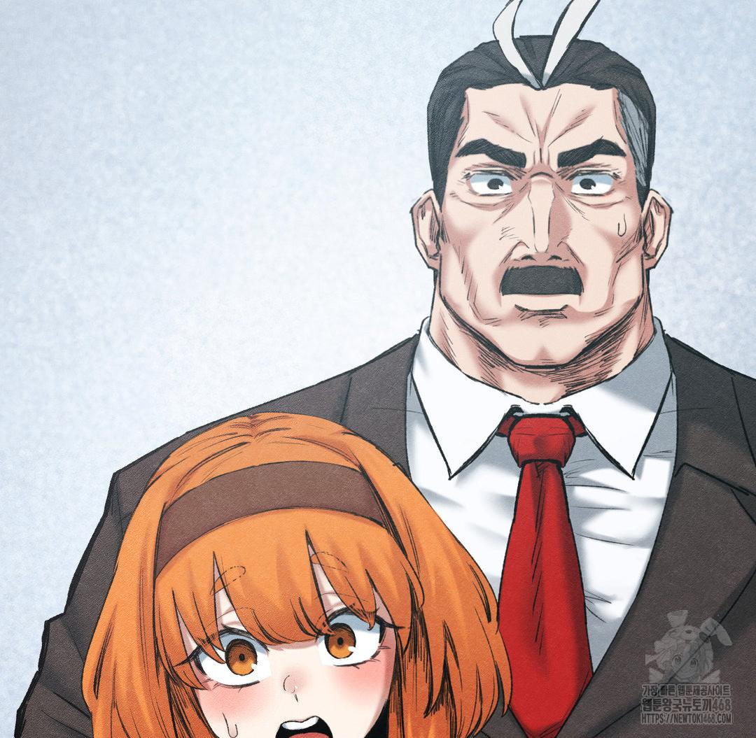 Global Sexual Culture Research Institute Raw Chapter 38 image 8