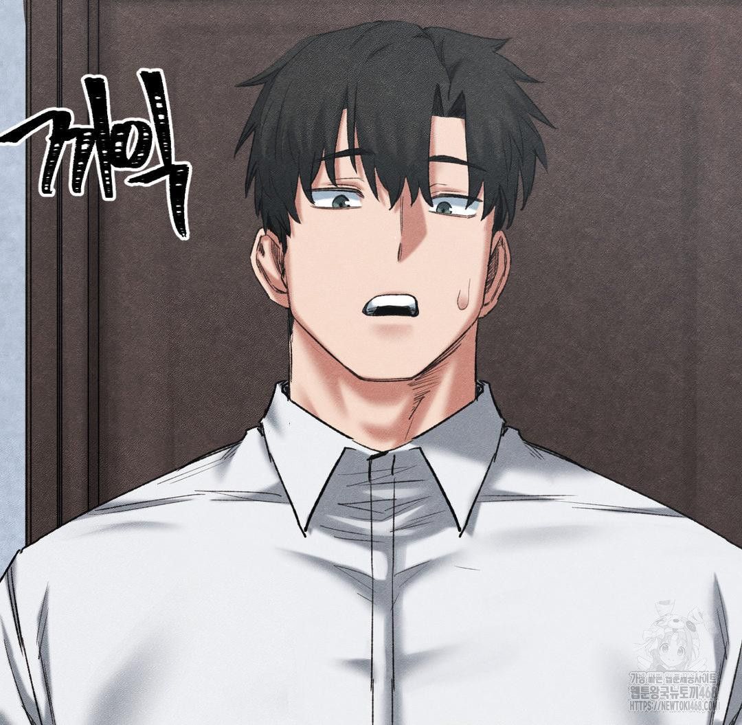 Global Sexual Culture Research Institute Raw Chapter 38 image 96