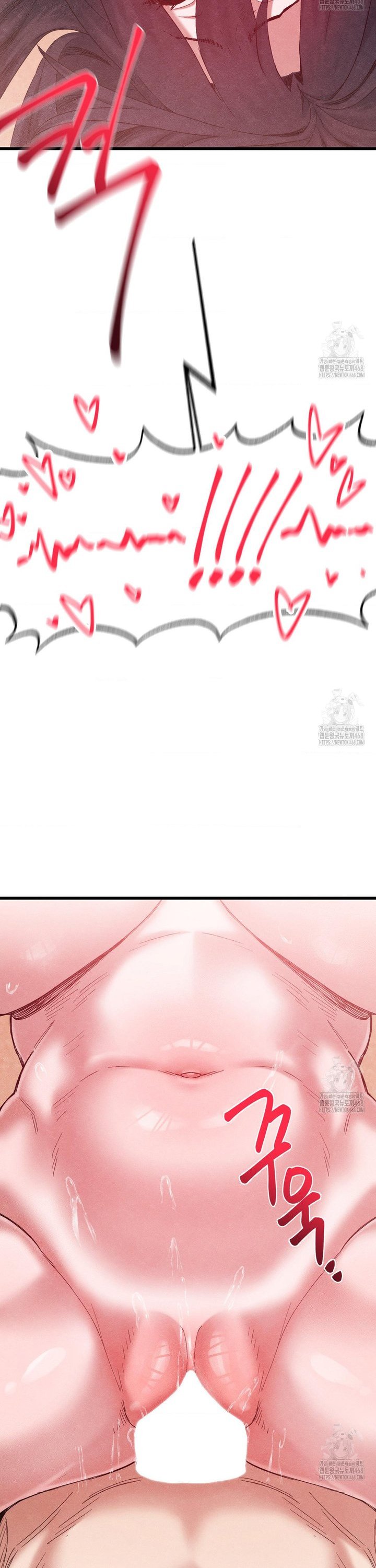 Global Sexual Culture Research Institute Raw Chapter 39 image 26