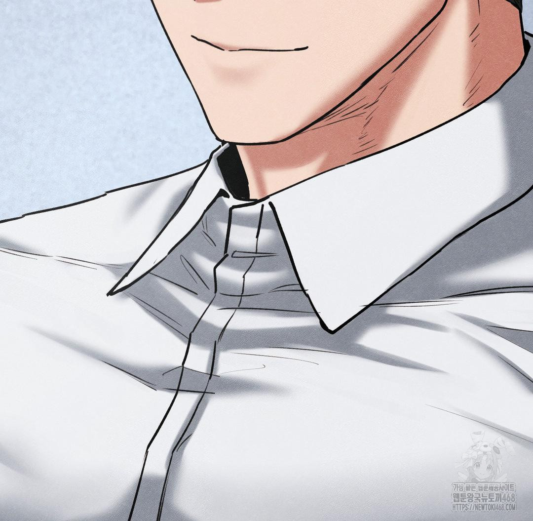 Global Sexual Culture Research Institute Raw Chapter 40 image 104