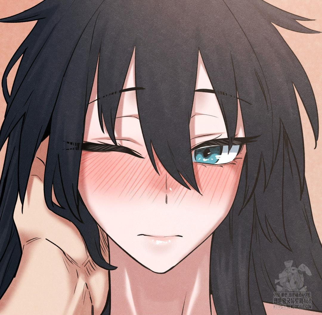 Global Sexual Culture Research Institute Raw Chapter 40 image 53