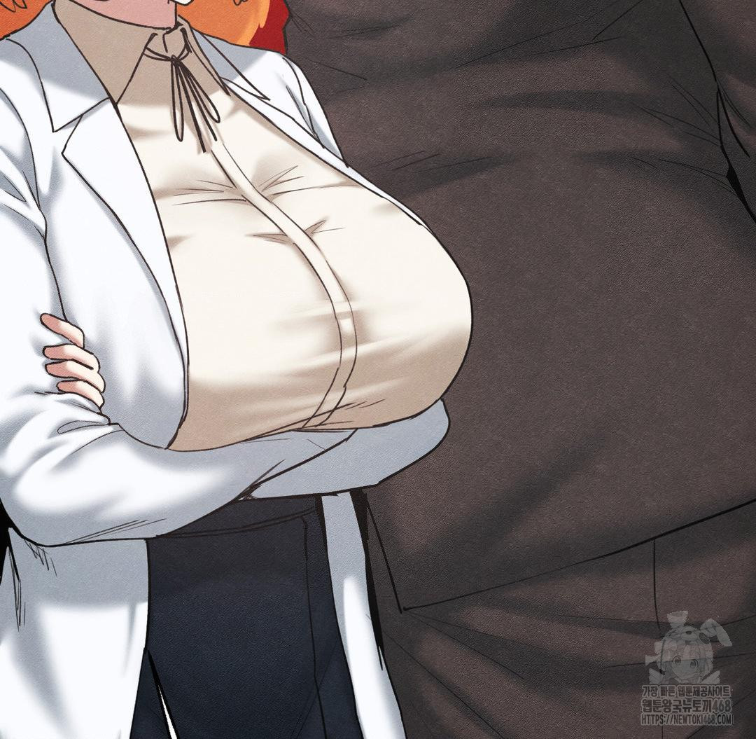 Global Sexual Culture Research Institute Raw Chapter 40 image 5