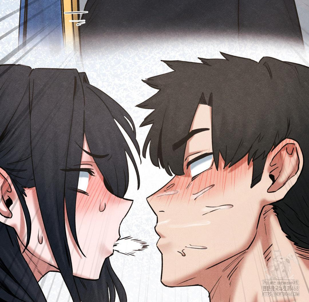Global Sexual Culture Research Institute Raw Chapter 40 image 67