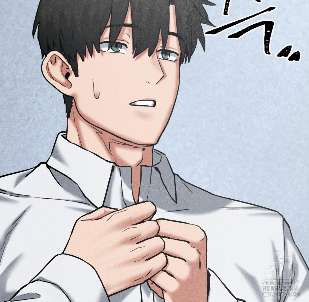 Global Sexual Culture Research Institute Raw Chapter 40 image 72