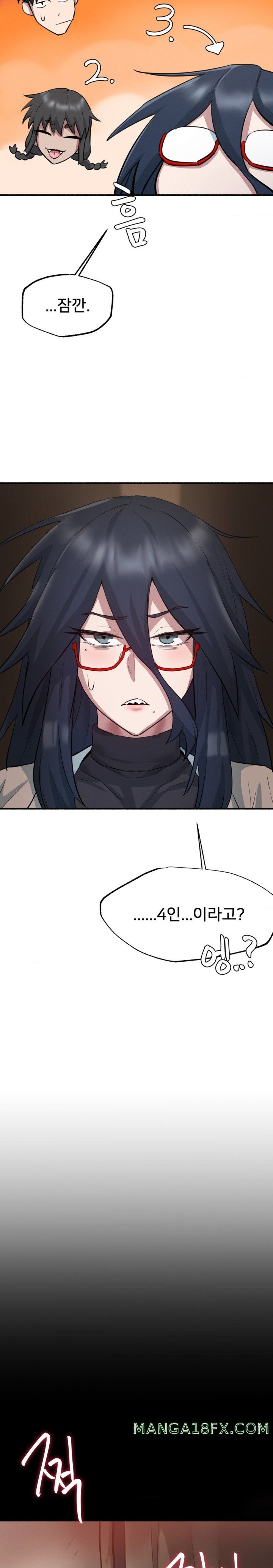 Global Sexual Culture Research Institute Raw Chapter 5 image 34