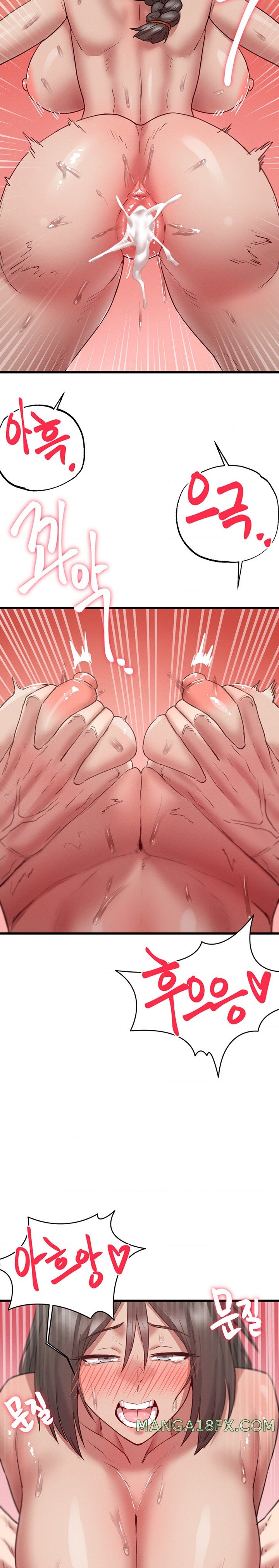 Global Sexual Culture Research Institute Raw Chapter 8 image 26
