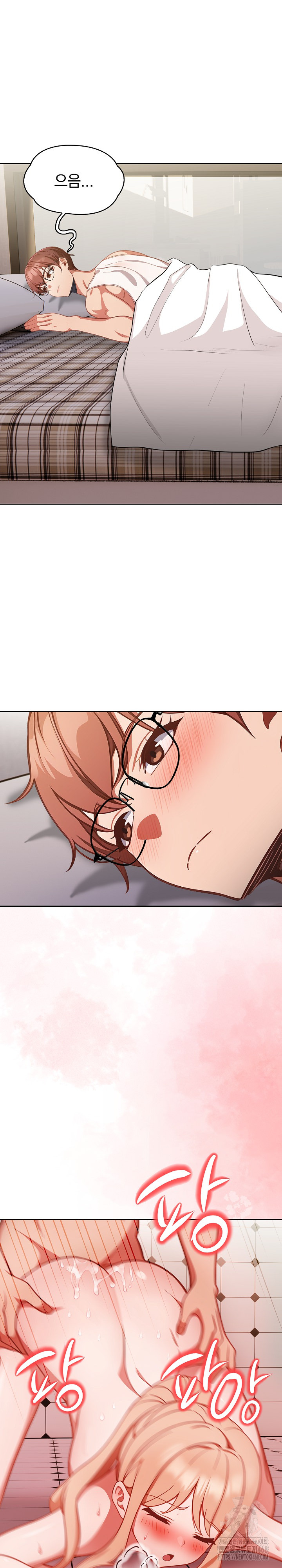 Beautiful Girl Capture Raw Chapter 10 image 13