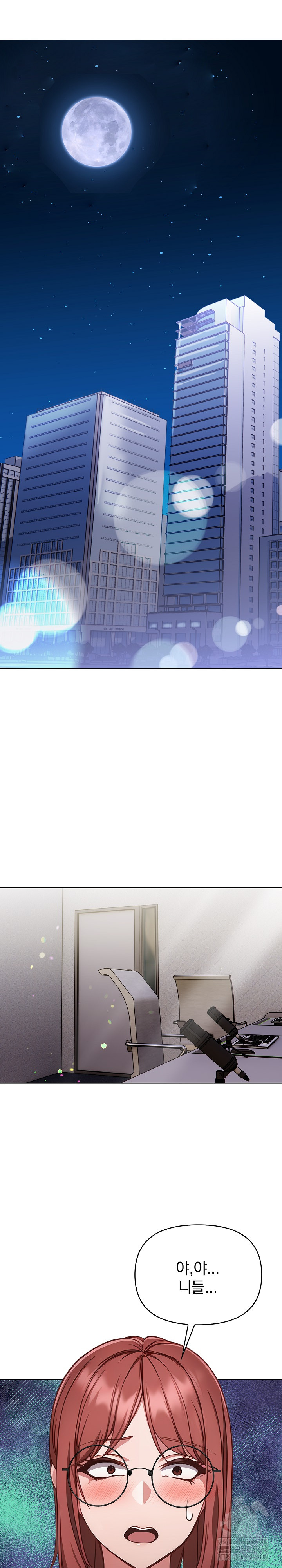 Beautiful Girl Capture Raw Chapter 10 image 3