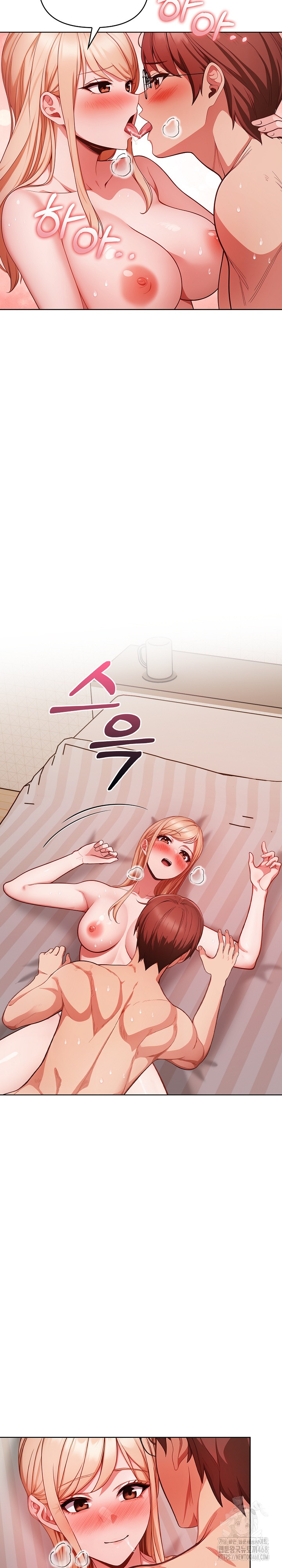 Beautiful Girl Capture Raw Chapter 11 image 19