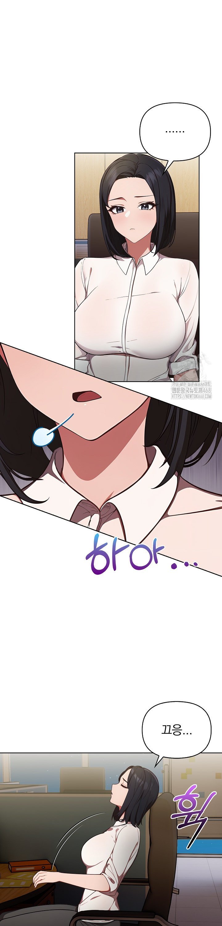 Beautiful Girl Capture Raw Chapter 16 image 17
