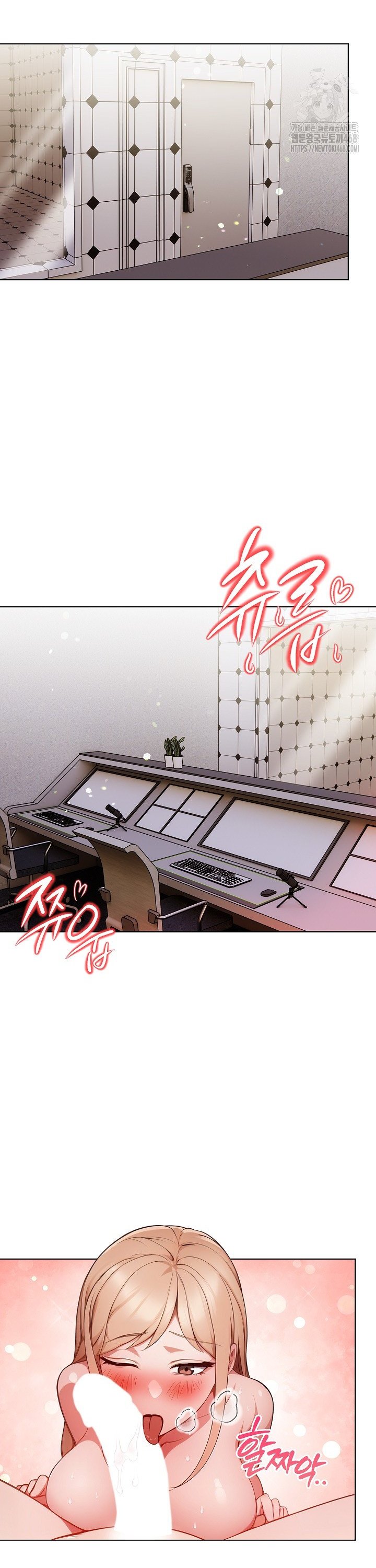 Beautiful Girl Capture Raw Chapter 16 image 4