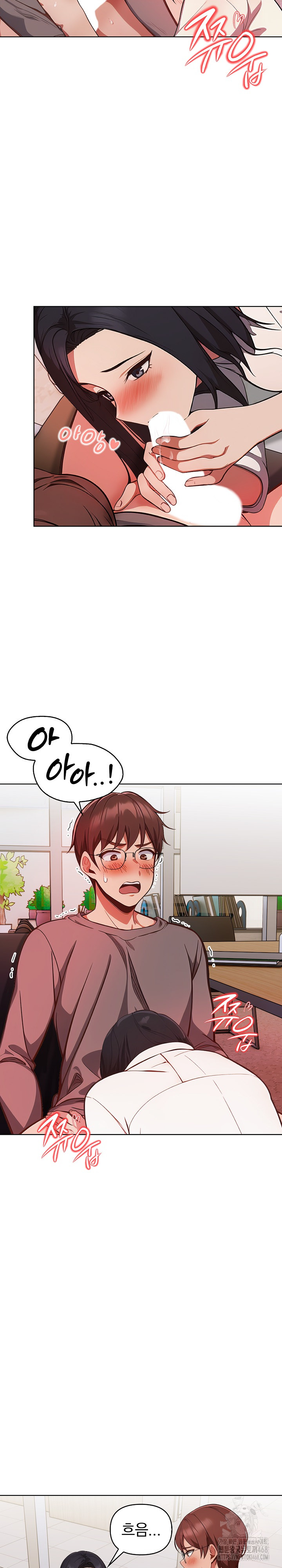 Beautiful Girl Capture Raw Chapter 17 image 6