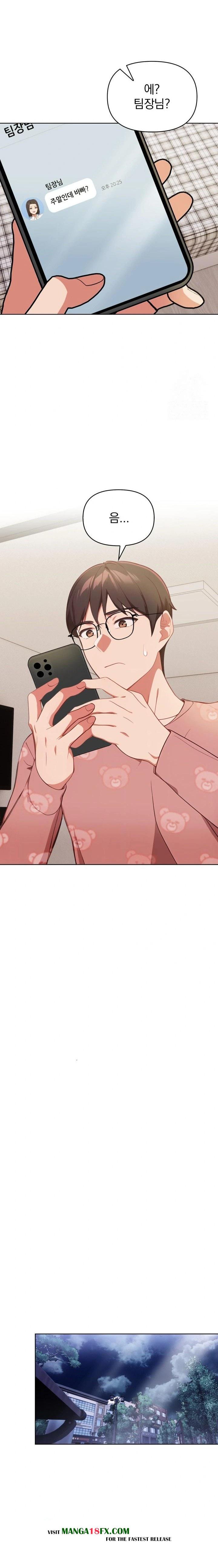 Beautiful Girl Capture Raw Chapter 20 image 12