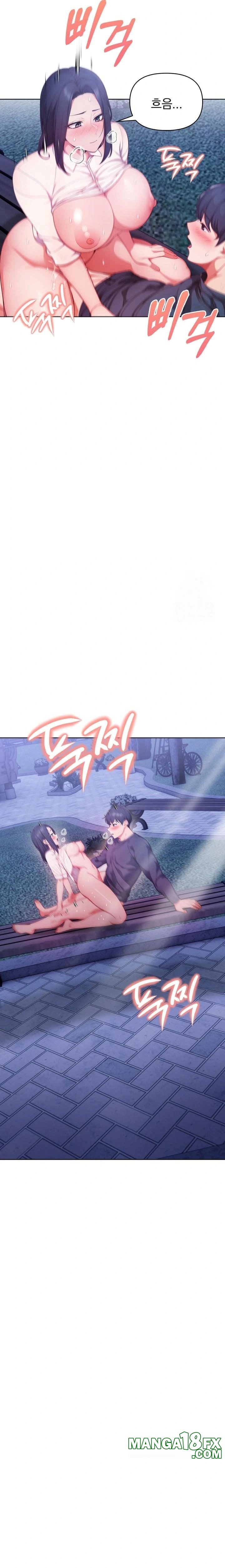 Beautiful Girl Capture Raw Chapter 20 image 16
