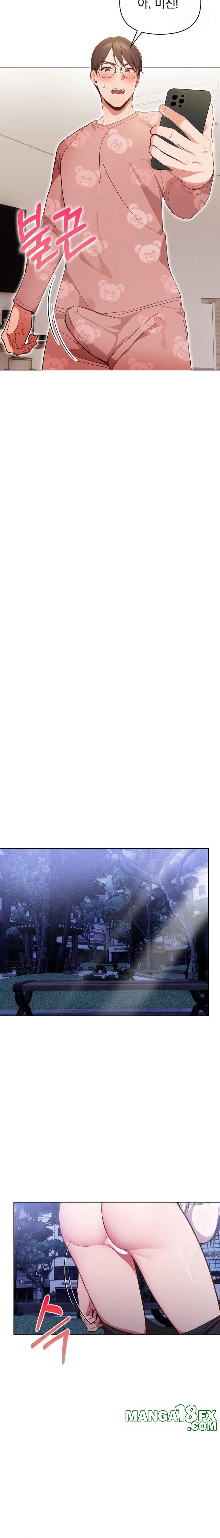 Beautiful Girl Capture Raw Chapter 20 image 18