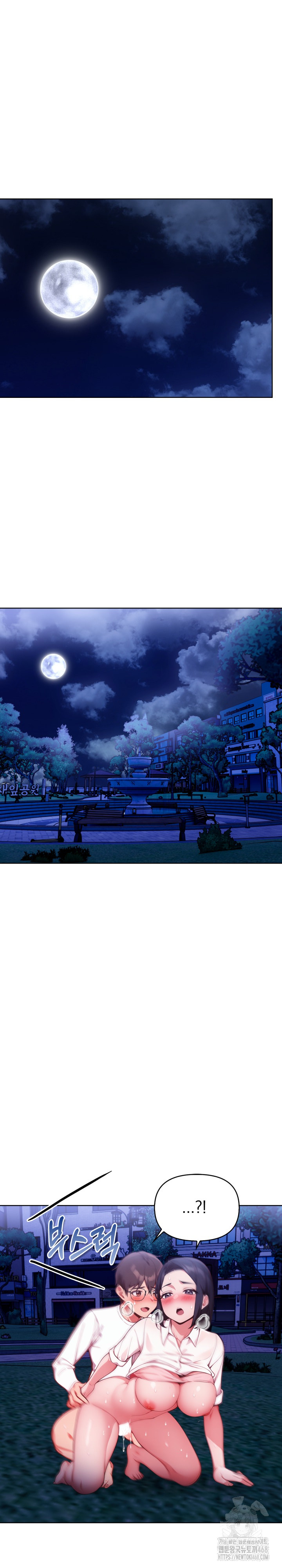 Beautiful Girl Capture Raw Chapter 22 image 4