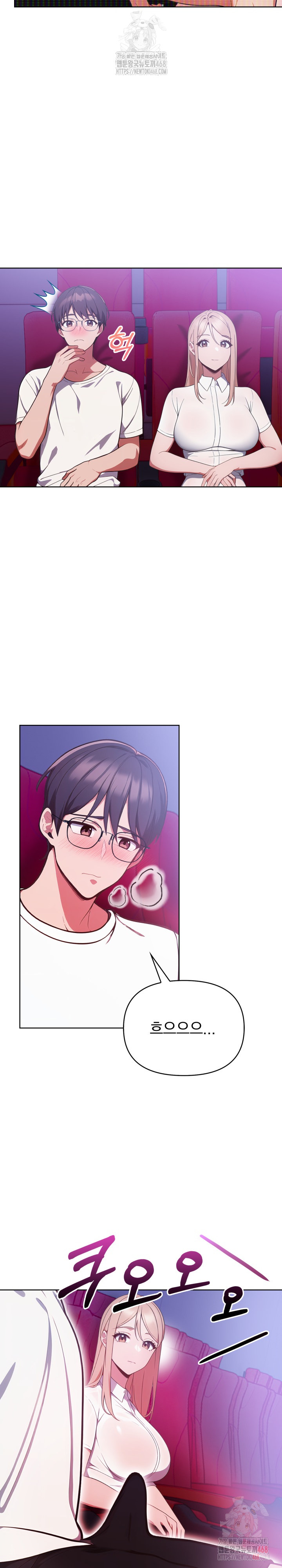 Beautiful Girl Capture Raw Chapter 25 image 14