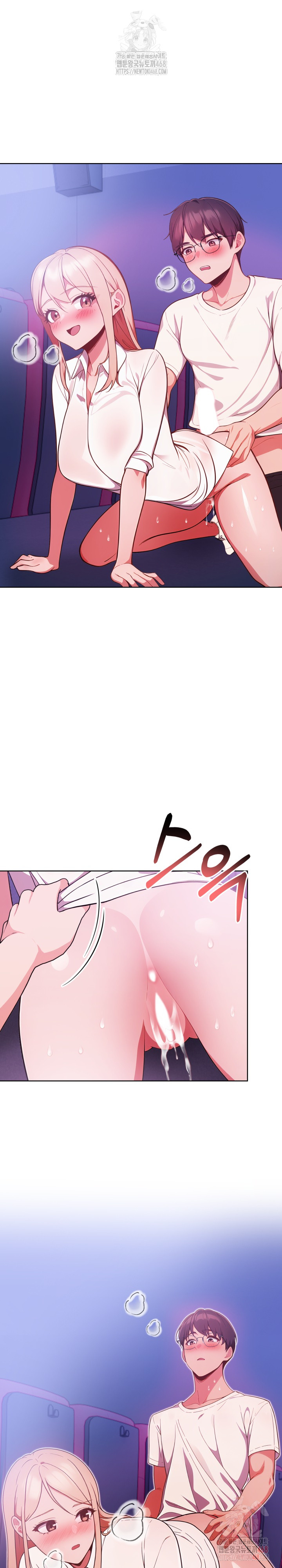 Beautiful Girl Capture Raw Chapter 25 image 24