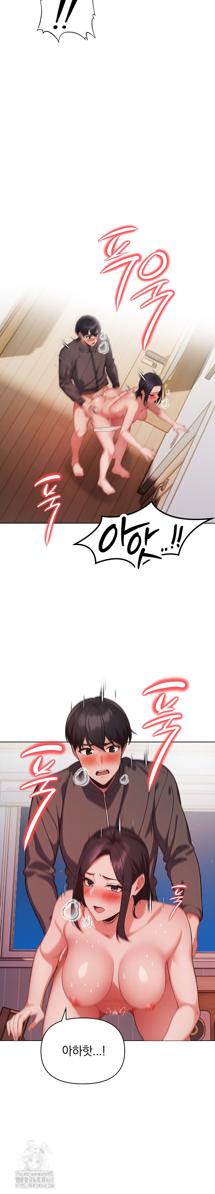 Beautiful Girl Capture Raw Chapter 28 image 21