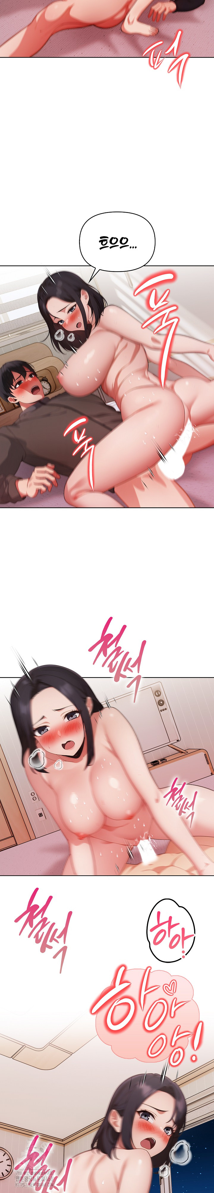 Beautiful Girl Capture Raw Chapter 28 image 25