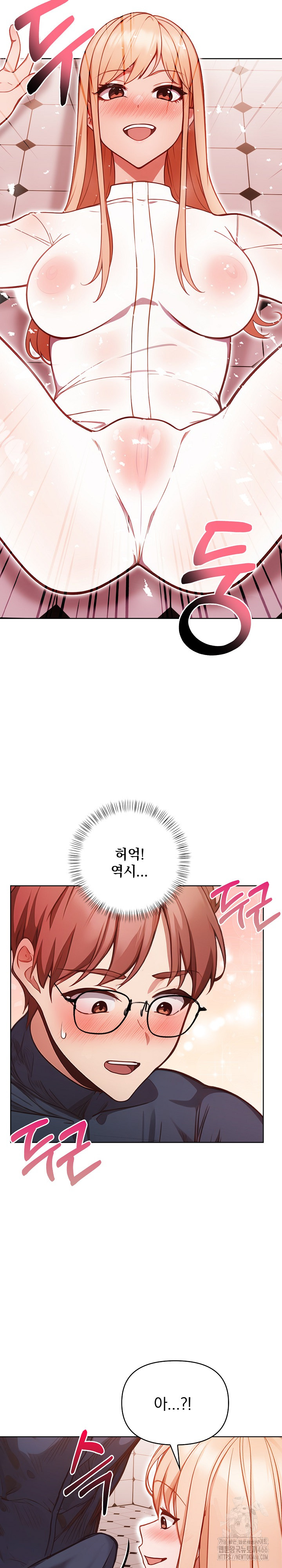 Beautiful Girl Capture Raw Chapter 3 image 13