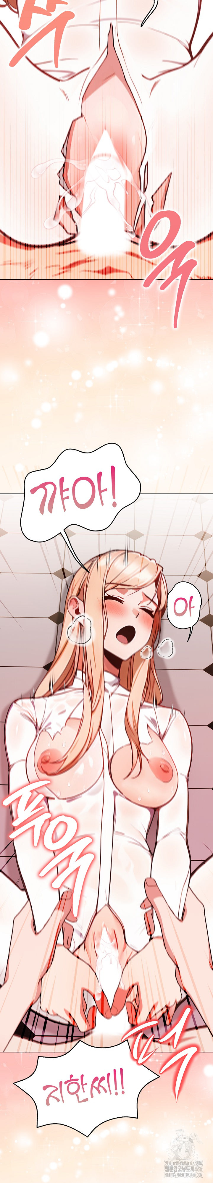 Beautiful Girl Capture Raw Chapter 3 image 28