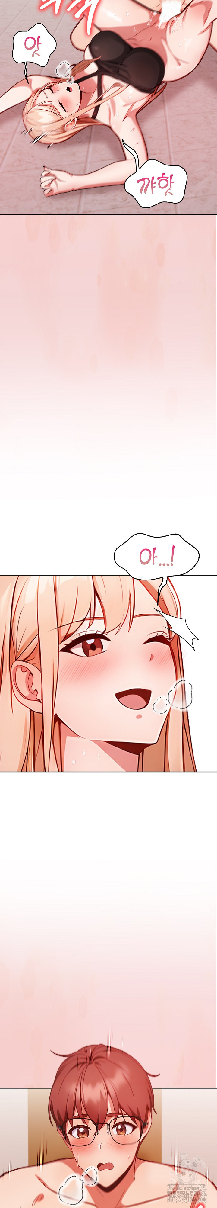 Beautiful Girl Capture Raw Chapter 3 image 33