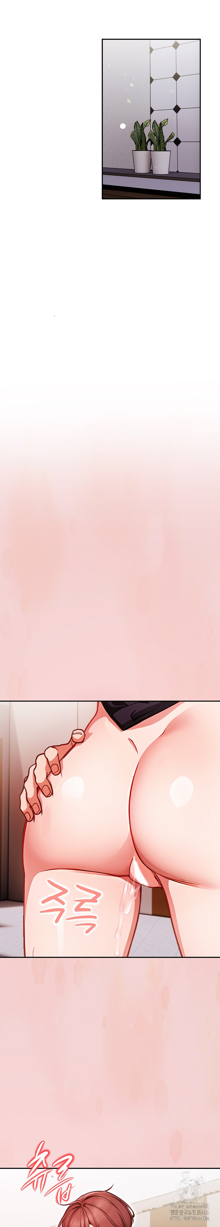 Beautiful Girl Capture Raw Chapter 3 image 7