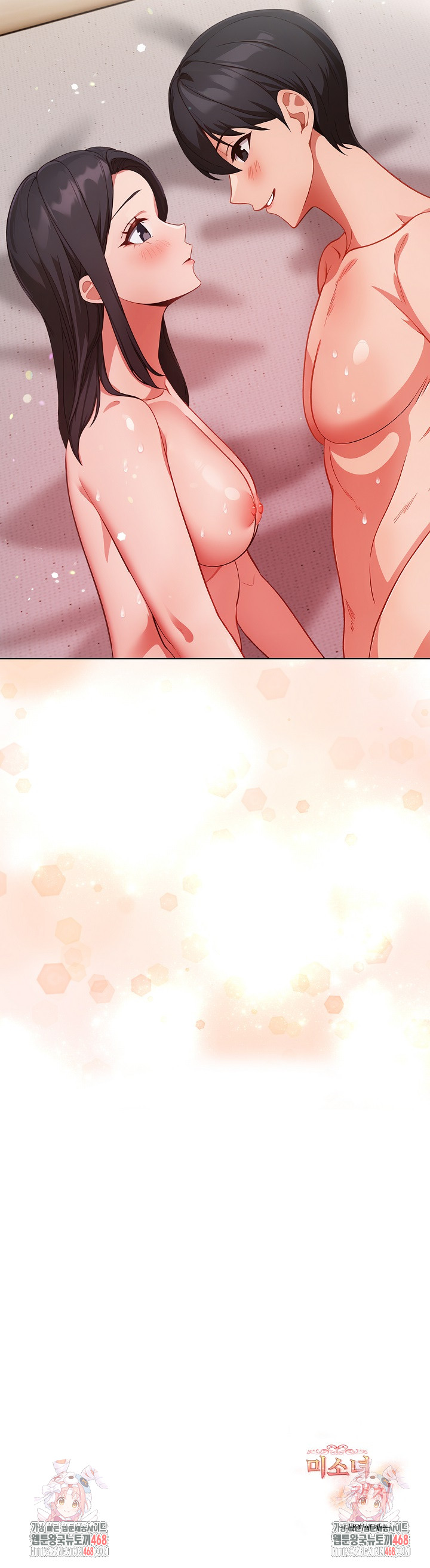 Beautiful Girl Capture Raw Chapter 30 image 26
