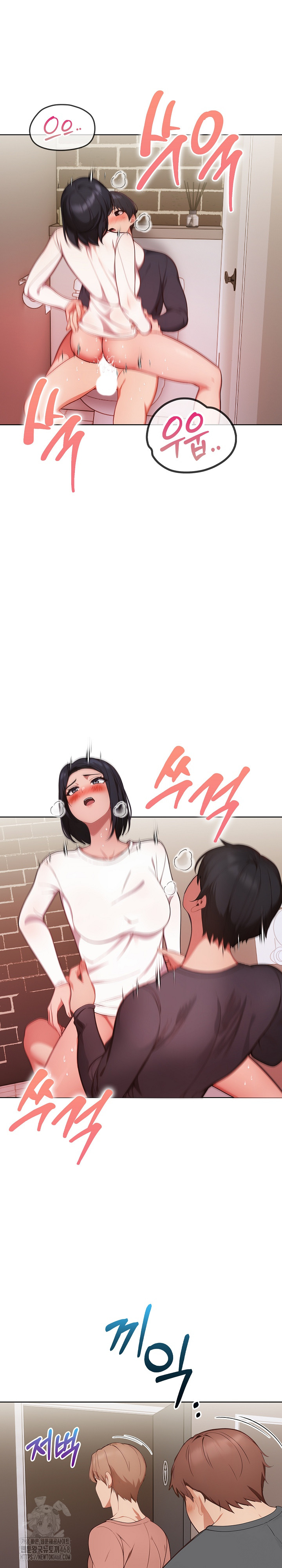 Beautiful Girl Capture Raw Chapter 32 image 11