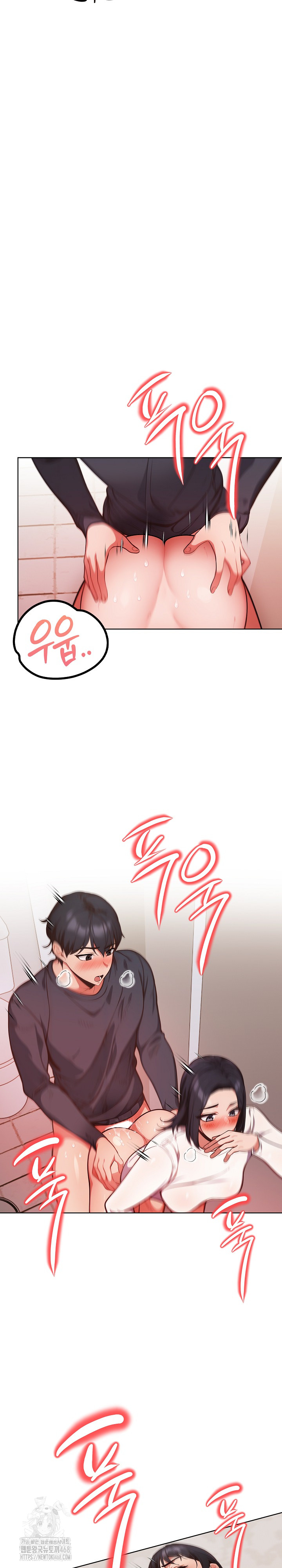 Beautiful Girl Capture Raw Chapter 32 image 16
