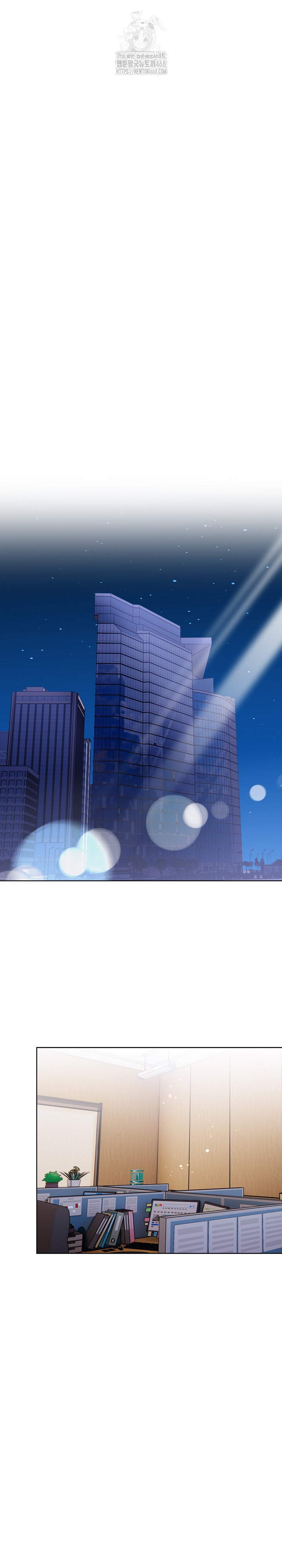 Beautiful Girl Capture Raw Chapter 32 image 20