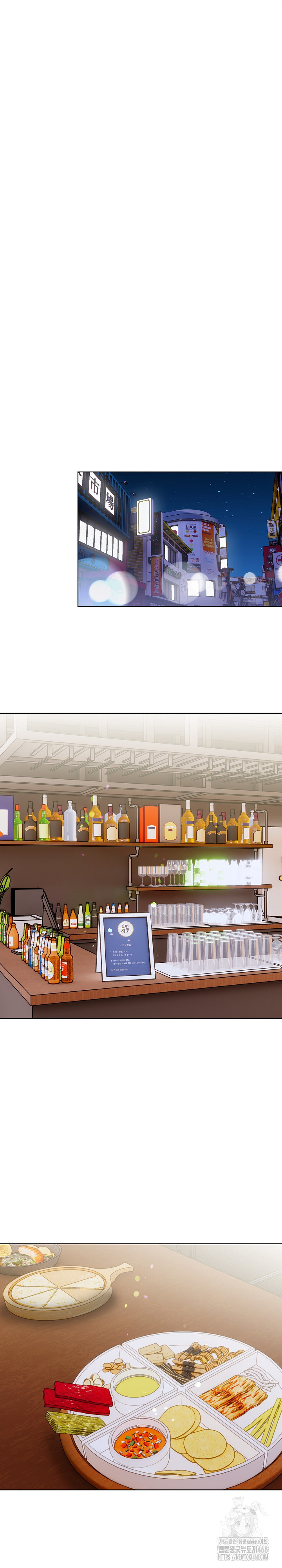 Beautiful Girl Capture Raw Chapter 33 image 12