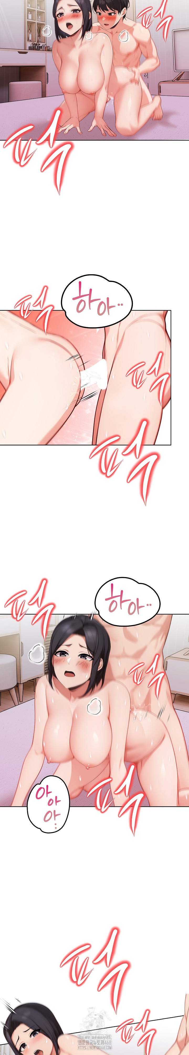 Beautiful Girl Capture Raw Chapter 34 image 13