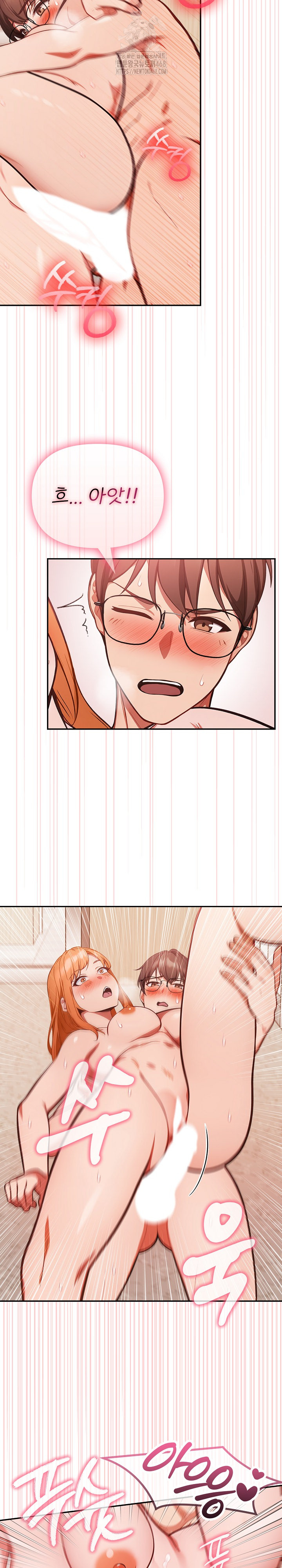 Beautiful Girl Capture Raw Chapter 37 image 10