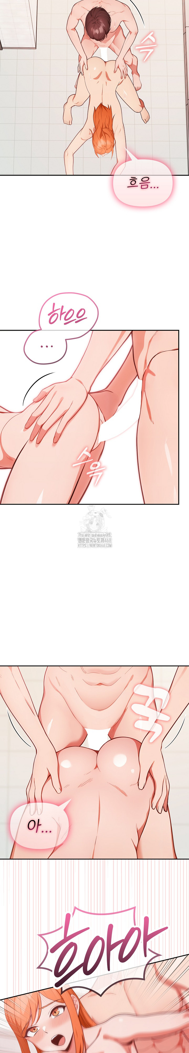 Beautiful Girl Capture Raw Chapter 37 image 22