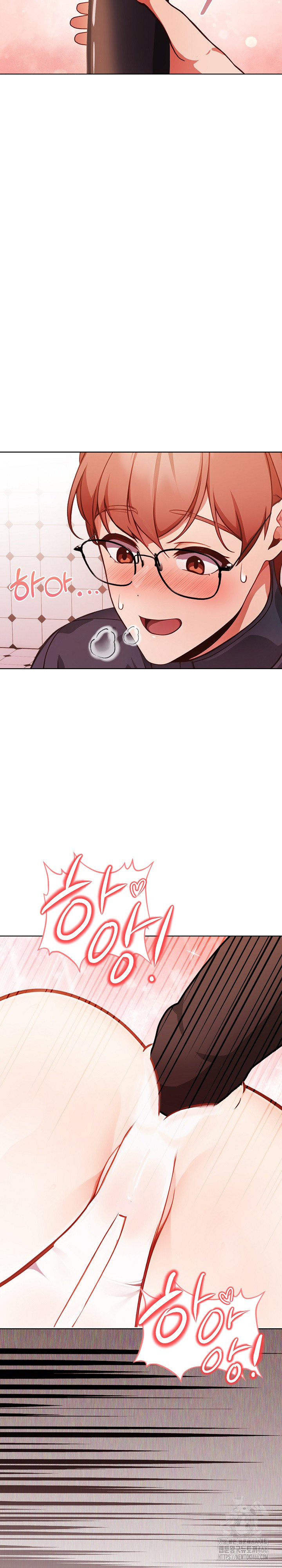 Beautiful Girl Capture Raw Chapter 4 image 20