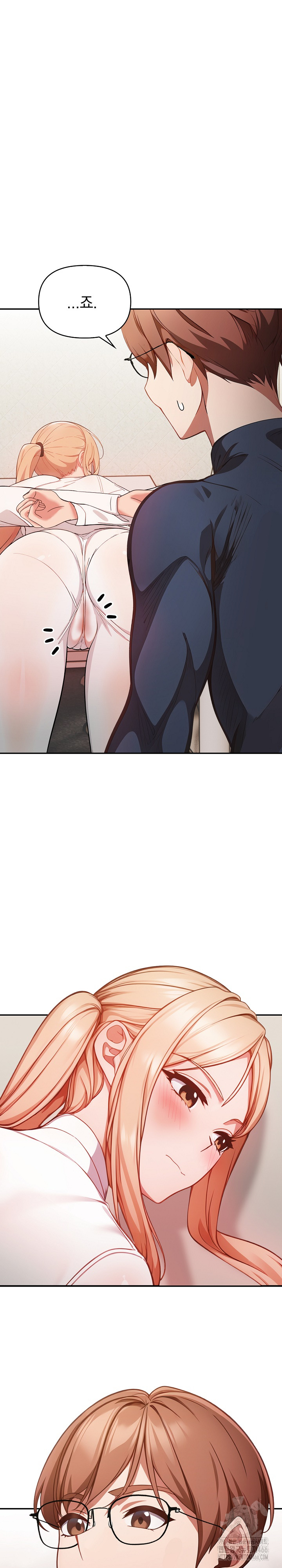 Beautiful Girl Capture Raw Chapter 4 image 25