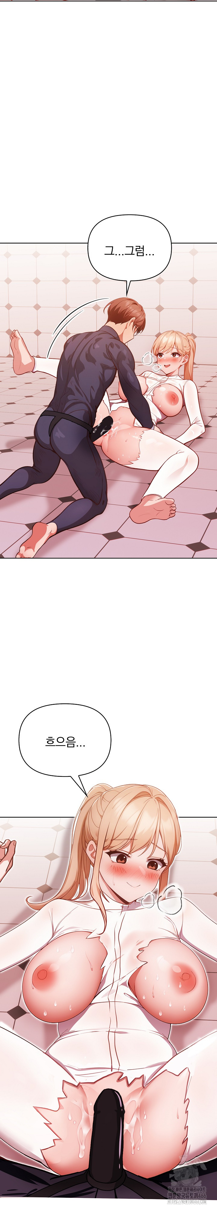 Beautiful Girl Capture Raw Chapter 4 image 35