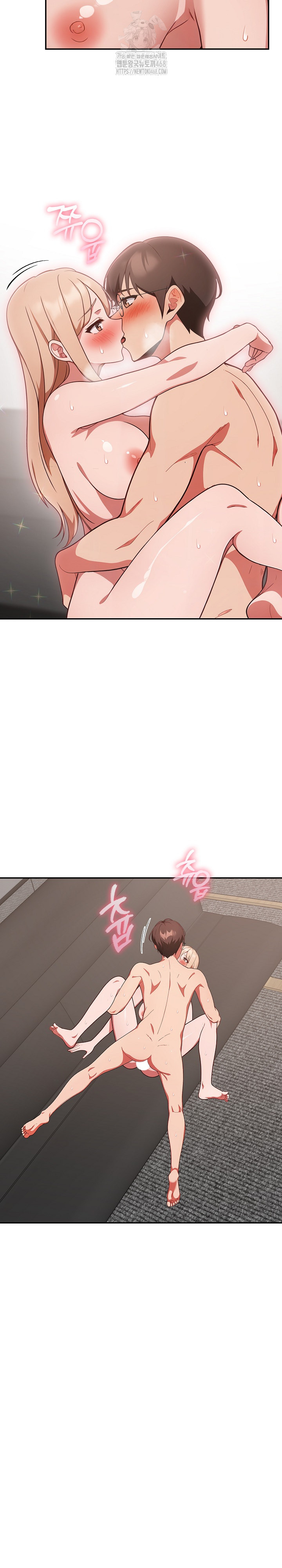 Beautiful Girl Capture Raw Chapter 40 image 14