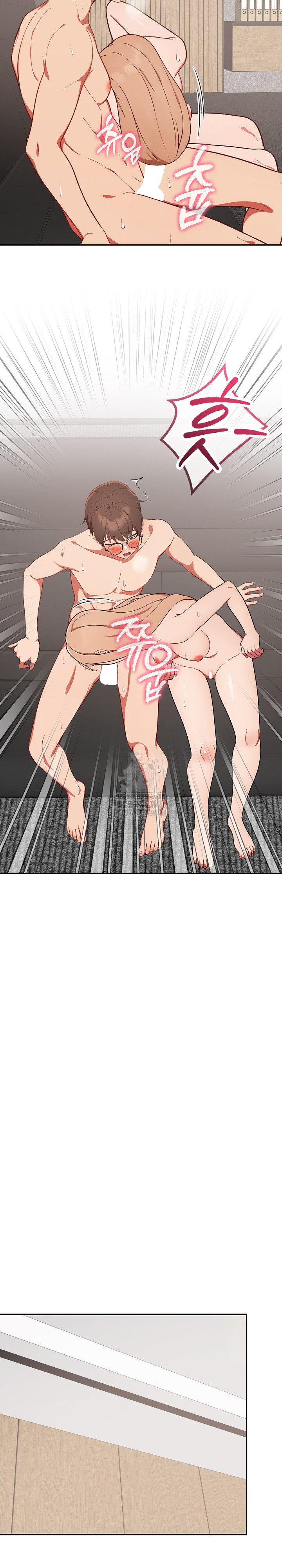 Beautiful Girl Capture Raw Chapter 40 image 6