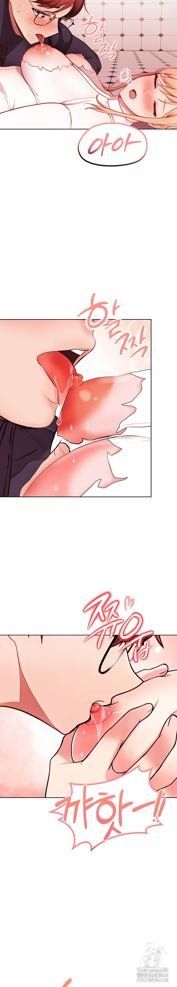 Beautiful Girl Capture Raw Chapter 5 image 9