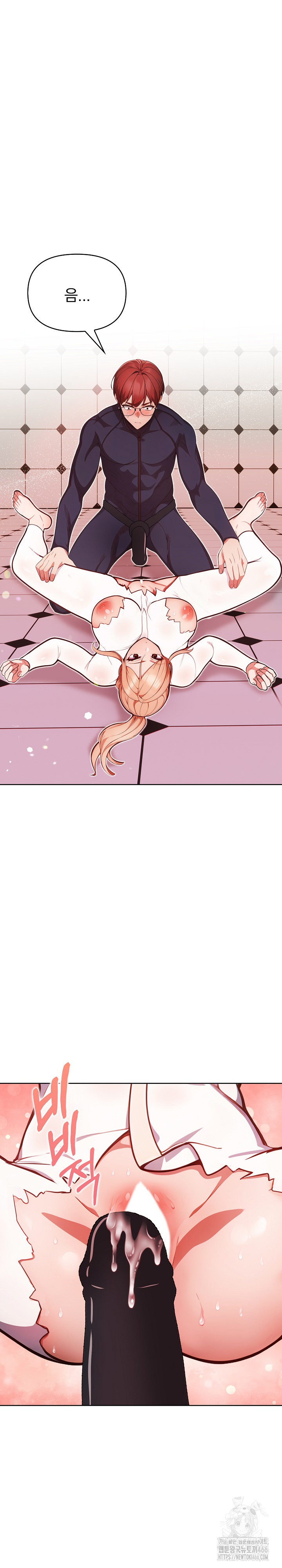 Beautiful Girl Capture Raw Chapter 5 image 4