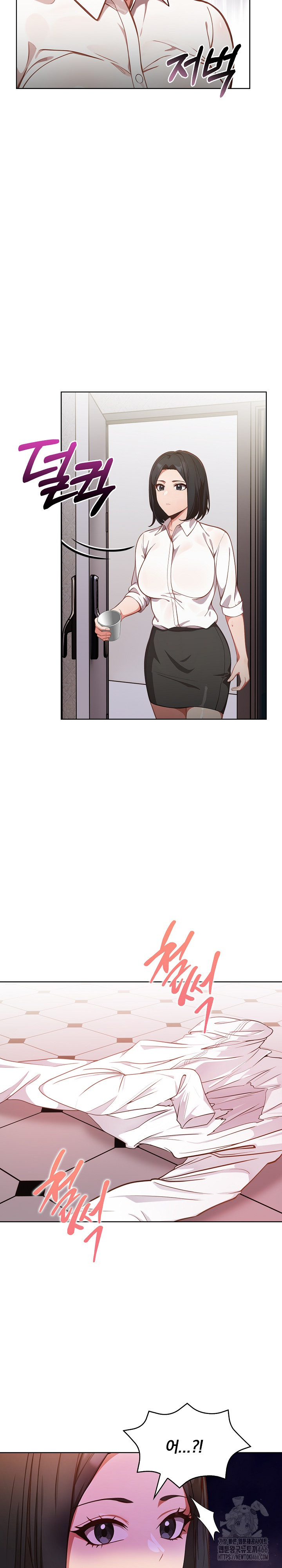 Beautiful Girl Capture Raw Chapter 6 image 7