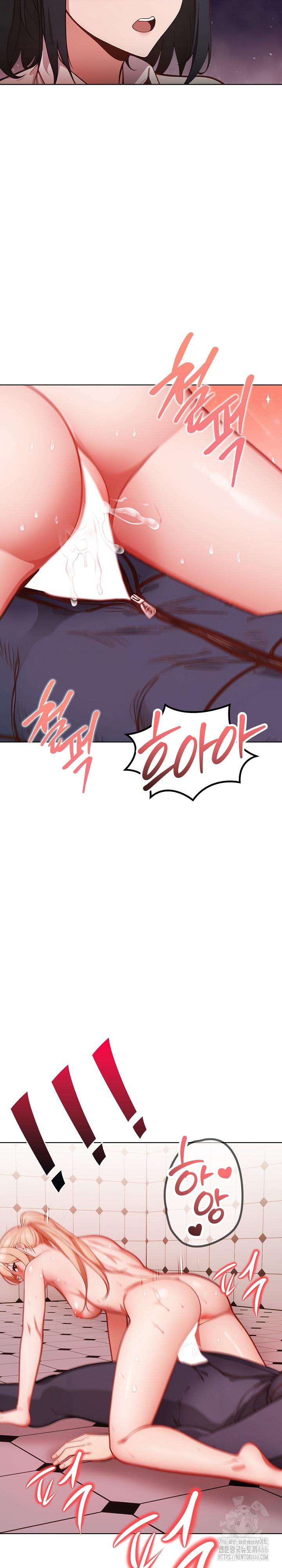 Beautiful Girl Capture Raw Chapter 6 image 8