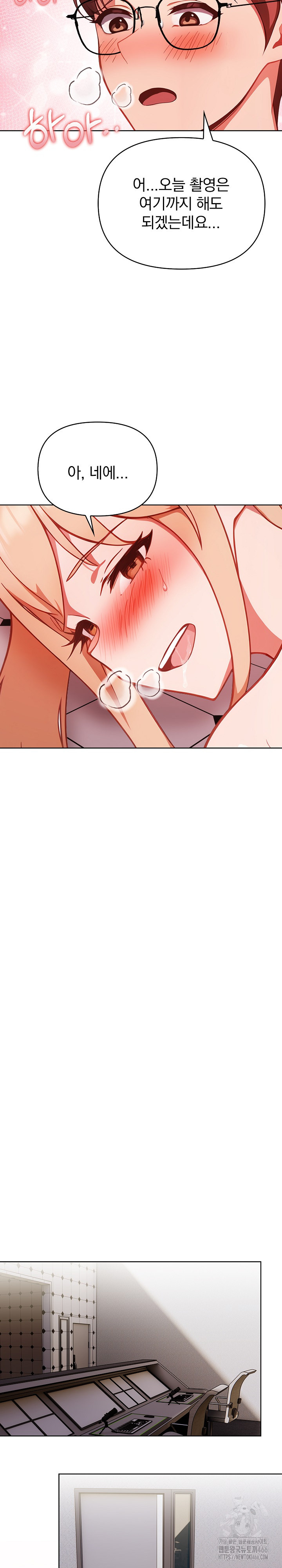 Beautiful Girl Capture Raw Chapter 7 image 17