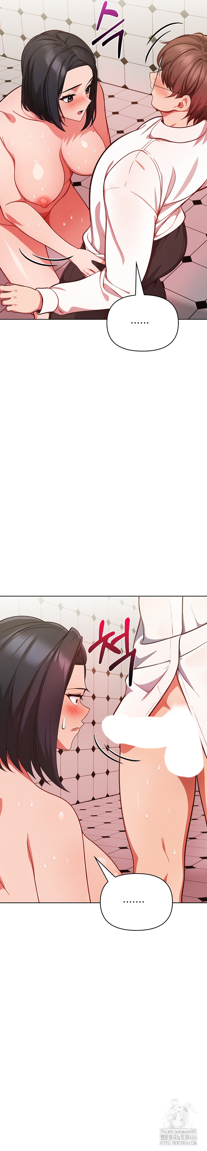 Beautiful Girl Capture Raw Chapter 8 image 16