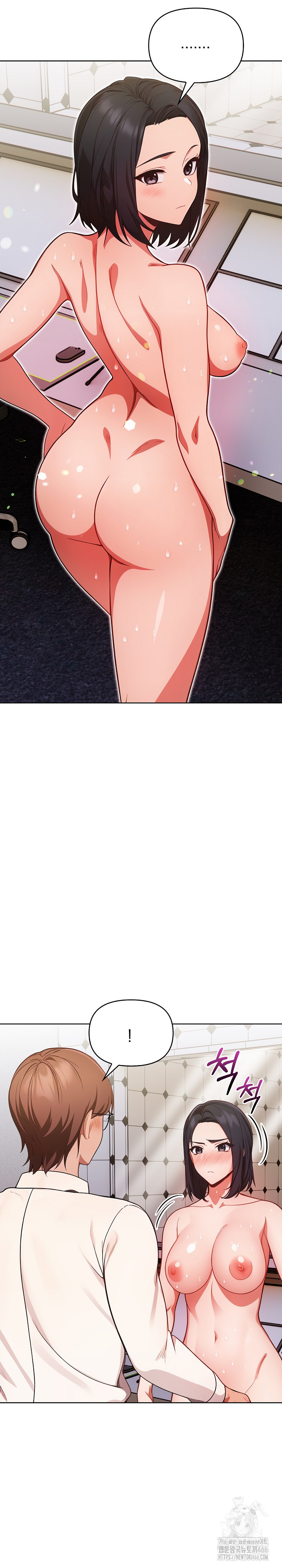Beautiful Girl Capture Raw Chapter 8 image 8
