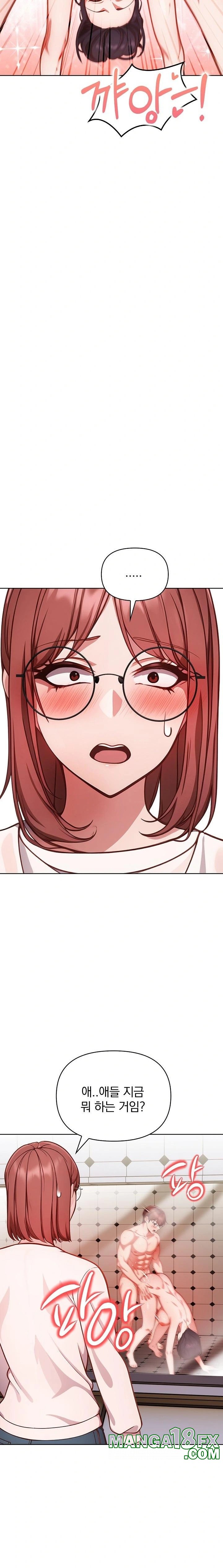Beautiful Girl Capture Raw Chapter 9 image 19