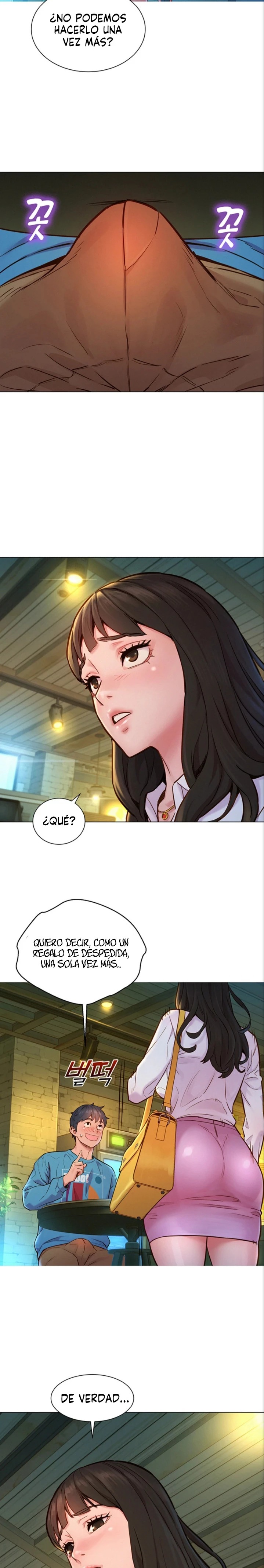 Friends to Lovers from Today Raw Chapter 1 image 10